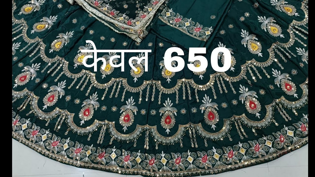 दिल जीत लेने वाला लाचा 😍 इतना खूबसूरत घेर | Latest Collection ओडर न 7056498486 गांव इंच्छपुरी 