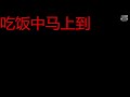 斗鱼douyu 子然学姐 20200130 斗鱼douyu 子然学姐 20200130