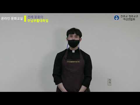 영상썸네일