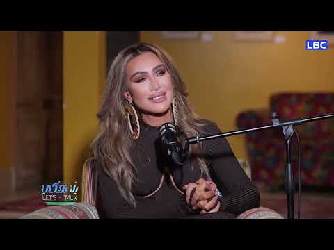 يلا نحكى تلقيت دعوى قضائية من عائلة فيروز ونفذنا ديو وقفنا الشعور وجهزنا خمس اغنيات