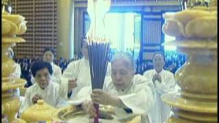 Introduction to Shen Wei Tian Tai Shans Tao Environment PART Ⅰ