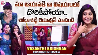 Vasanthi Krishnan Funny Interview With Shobha Setty | Pawan Kalyan