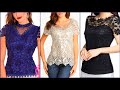 latest upcoming lace blouse Designs Christmas special lace blouse Designs for ladies