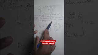 Sample paper question #class10 #physicsshorts #NCERT#CBSE#youtube #viral #ytshorts #HafsaClasses