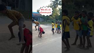 90s kids songs tamil | tamil 90s song |  #90smemories #mudhalvan songs