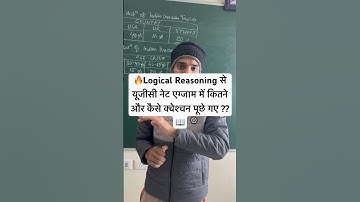 🤯Logical Reasoning Questions Ugc net Dec 2023|🧠 #ugcnet #suryasir #paper1 #nta #netexam2023