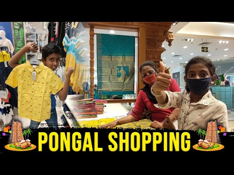 Phoenix Mall Chennai | Pongal Shopping | After Lockdown | Vennila Varadharajan