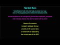 Handel Bars Handel Bars