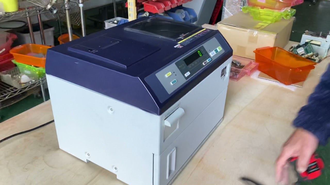 グローリーSU 200P 硬貨選別機入荷情報 - YouTube