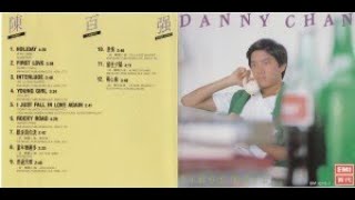 Danny Chan-Tears For You. 眼泪为你流. Yǎn Lèi Wéi Nǐ Liú. Ngaan Leui Wai Nei Lau [english/chinese lyrics]