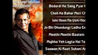 Kaalia {HD} - All Full Songs Audio Juke Box - Mithun Chakraborty - Dipti Bhatnagar - Kumar Sanu