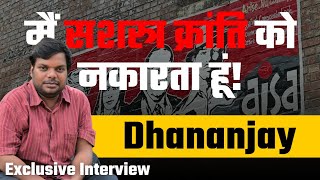 First Dalit President of JNU Student Union after 27 Years | Exclusive Interview of Dhananjay Kumar
