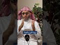 تفسير رؤيا الابن والابنة في المنام عمر المالكي تفسير الأحلام مفسر احلام عمر المالكي 