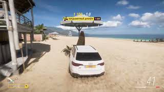 Lenovo Legion 5 NVIDIA DRIVER PROBLEM