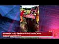 Bombeiros resgatam novilha que caiu em fossa em Campo Belo
