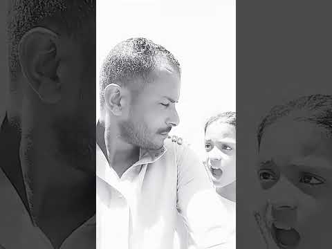 تلاقيك عيطت كتير ياعمر  ابلور