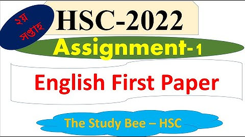 HSC 2022 English Assignment Solution |Assignment Answers 2022 |ইংরেজি এসাইনমেন্ট সমাধান এইচএসসি ২০২২