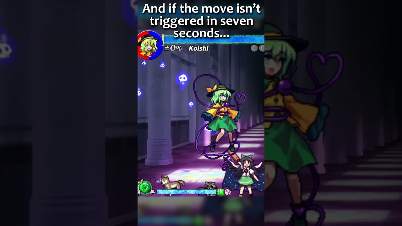 WEIRD MECHANICS: Koishi Komeiji 