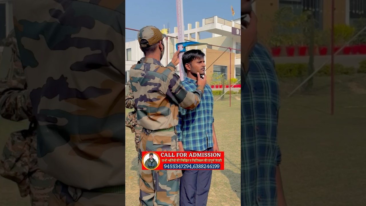 Army Height Measurement😱