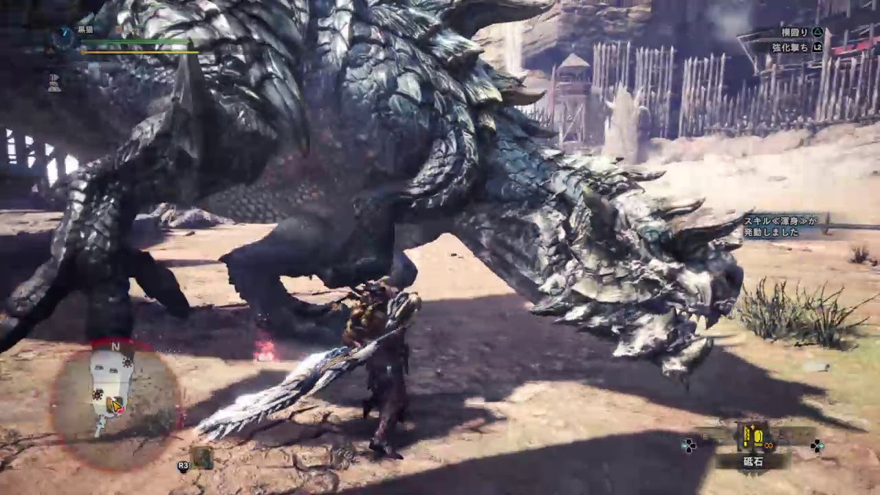 モンスターハンターワールドアイスボーン 闘技大会マスター級04 ディノバルド亜種 大剣 ソロs 7分27秒 Youtube モンスターハンターワールドアイスボーン 闘技大会マスター級04 ディノバルド亜種 大剣 ソロs 7分27秒 Youtube