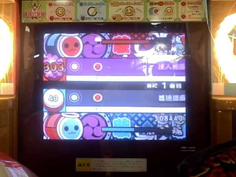 太鼓の達人１４　ケチャドン２０００　セッション