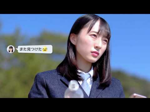 【公式】『SDGs「STU48 瀬戸内の声」編 』