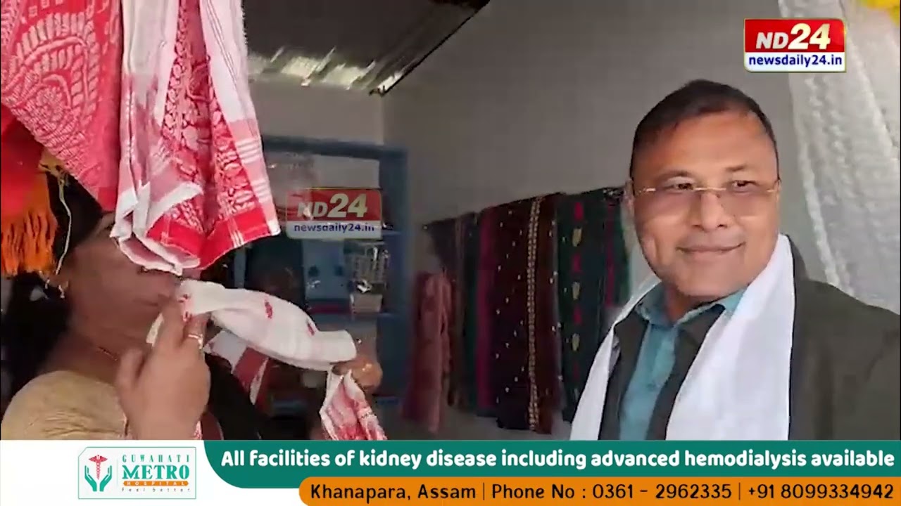 পুৰণিগুদামৰ মহিলাৰ দ্বাৰা পৰিচালিত মামা বজাৰত উপস্থিত মন্ত্ৰী বিমল বৰা