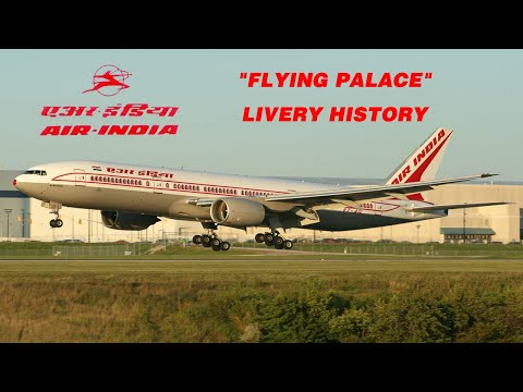 Air India &quot;Flying Palace&quot; Livery History (1971-2007)