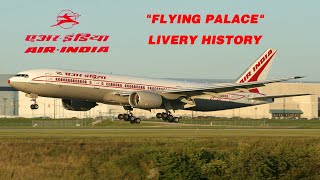 Air India "Flying Palace" Livery History (1971-2007)