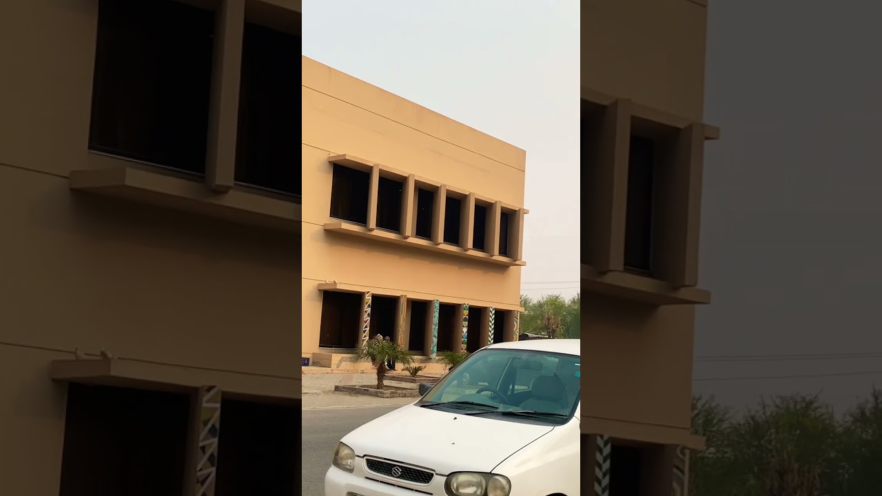 Sada Block | UOG | University Viral Video 🤣💕