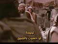 ترنيمة لو حسيت بالضيق