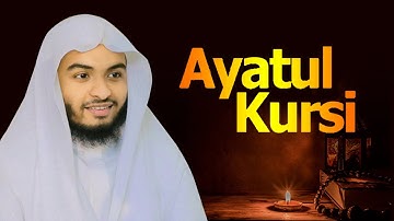 Ayatul Kursi Hafez Kamrul Alom حافظ قمر العالم القرآن تلاوة آیت الکرسی@WorldMuslimMedia