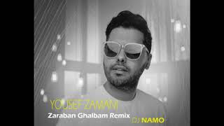 Yousef Zamani - Zaraban Ghalbam Remix @ DJ Namo