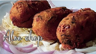 Aloo Chop | Potato Cutlet | Manipur | NE India