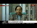 Update On DA S Parliamentary Caucus Meeting Lulama Matya Update On DA S Parliamentary Caucus Meeting Lulama Matya