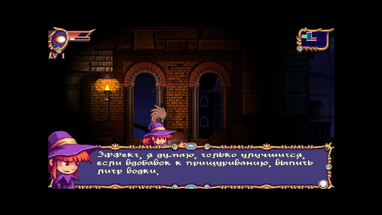 Mystik Belle Gameplay YouTube