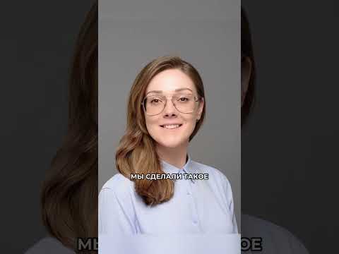 Сравнение фото для резюме 😱