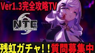 NAMAちゃんねる / NAMAchannelの配信のサムネイル画像