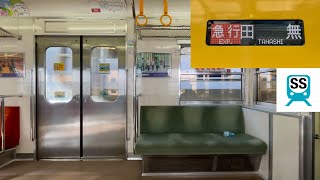 【走行音】西武新宿線 2000系2409F(2両編成 • 初期車更新車)「界磁チョッパ制御+直流複巻電動機」鷺ノ宮〜上石神井 区間(急行 田 無 行)
