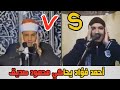 أفضل وأروع من قلد الشيخ محمود صديق المنشاوي شاهد الفديو للنهاية 