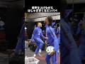 リアクションが面白すぎる男 キリアン・エンバペ #サッカー