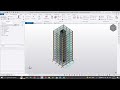 TSD Tips 23 Import Load combination