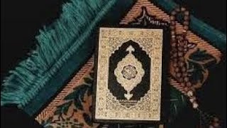 Law Tesma7 Ya Hawa - Kamel Ehab || لو تسمح يا هوى - كامل ايهاب