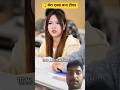 मेरा एक्स बना टीचर 😱 mini wood toy ~ woodworking art skill hend craft #viral #ytshorts #shorts