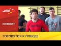 Борцы из Осетии продолжают подготовку к Олимпийским играм