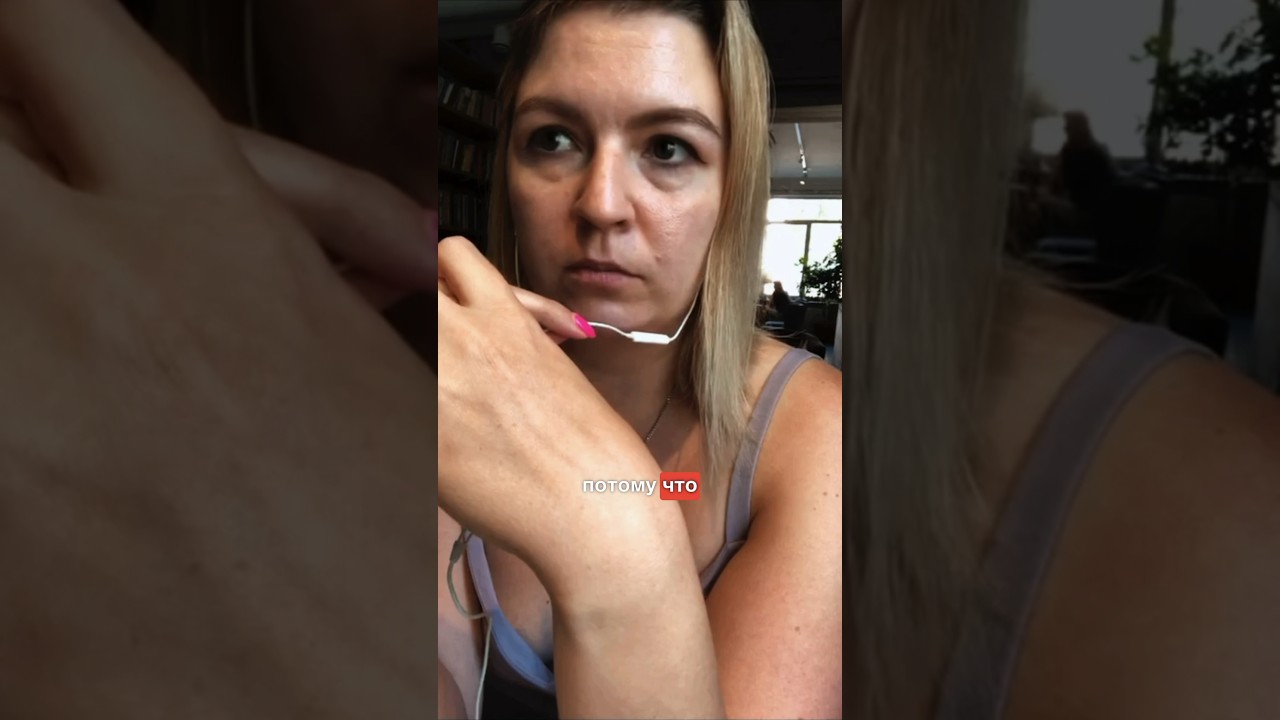 Как вы работаете с клиентами?  