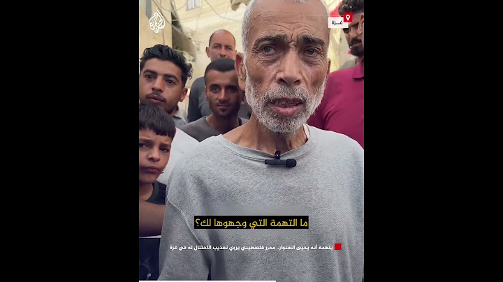 بتهمة أنه يحيى السنوار.. محرر فلسطيني يروي تعذيب الاحتلال له في غزة