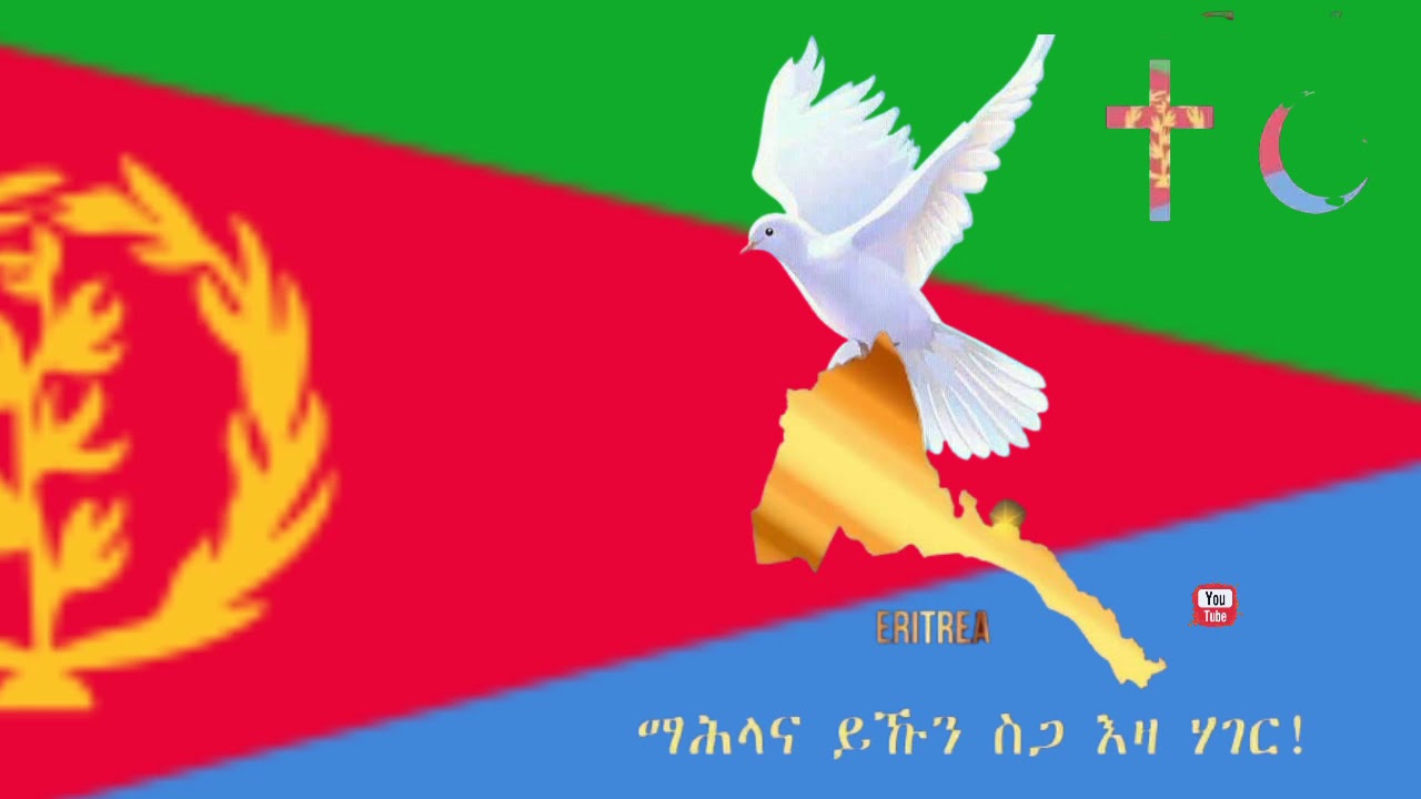 ደርፊ ፍጹም ዮሃንስ (  ባንዴራይ )  - ብ ድምጻዊ ሄኖክ ( ጣኒቆ )