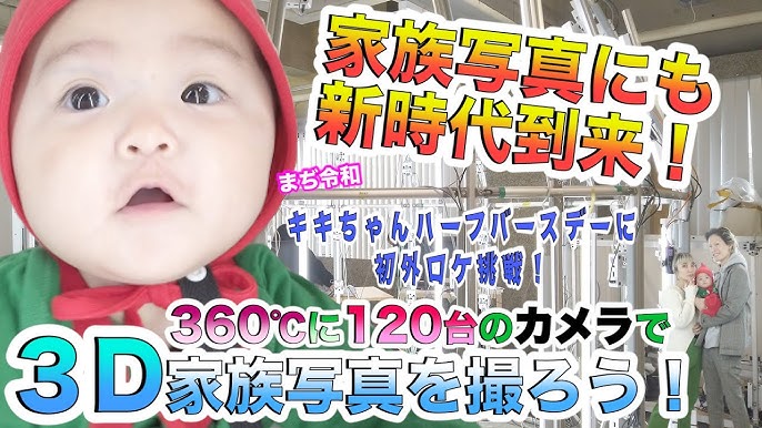 神回 生後4ヶ月の赤ちゃんをパパが笑わせてみたら笑いが止まらなくなった 子育て Youtube 神回 生後4ヶ月の赤ちゃんをパパが笑わせてみたら笑いが止まらなくなった 子育て Youtube
