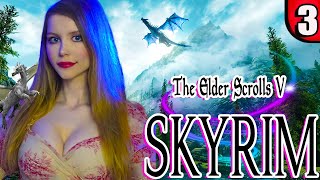 The Elder Scrolls V: Skyrim | СКАЙРИМ | ПРОХОЖДЕНИЕ НА РУССКОМ ЯЗЫКЕ | СТРИМ